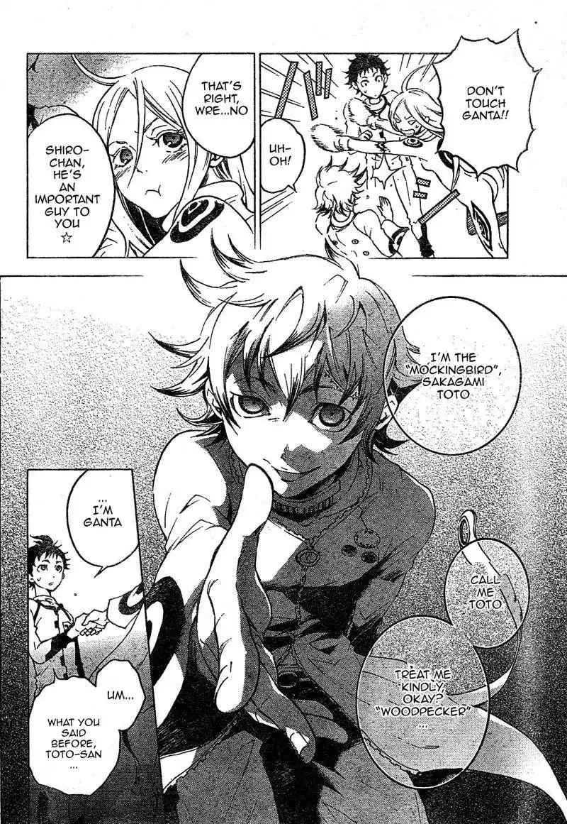 Deadman Wonderland Chapter 24 6